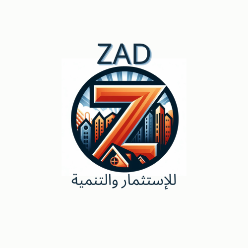 زاد للإستثمار والتنمية