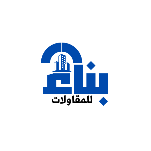 بناء للمقاولات