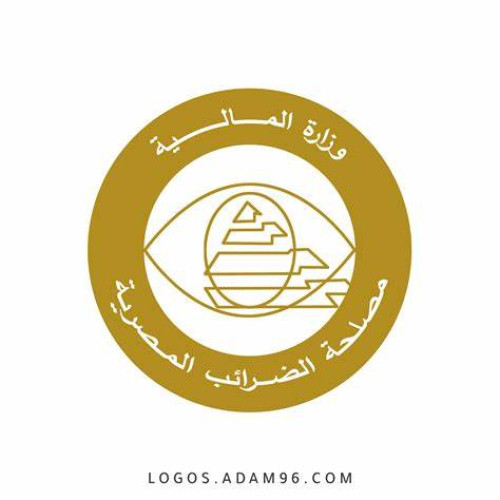 الخدمات الضريبيه